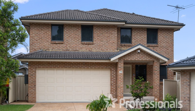 Picture of 12 Figtree Place, CASULA NSW 2170