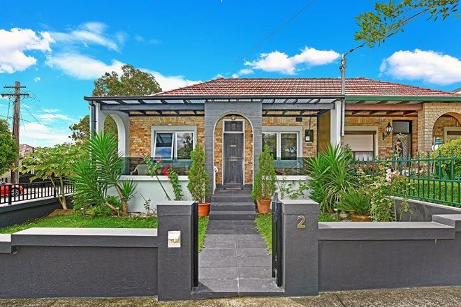 Picture of 2 Dulwich Street, DULWICH HILL NSW 2203