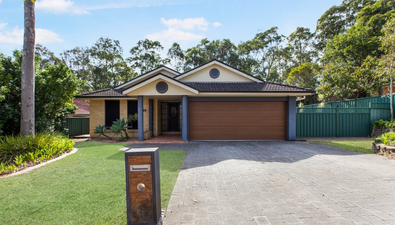 Picture of 14 Basswood Cresent, FLETCHER NSW 2287