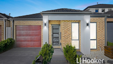 Picture of 5 Orleana Way, CLYDE NORTH VIC 3978