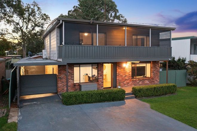 Picture of 17 Bambara Avenue, SUMMERLAND POINT NSW 2259