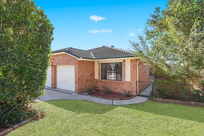 Picture of 2/87 Hillside Drive, ALBION PARK NSW 2527
