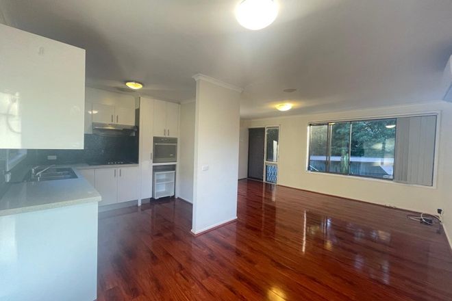 Picture of 18 Princes Street, MORTDALE NSW 2223