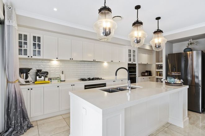 16 Skippers Place Coomera 4209 - Image 6