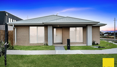 Picture of 7 Rosso Drive, TARNEIT VIC 3029