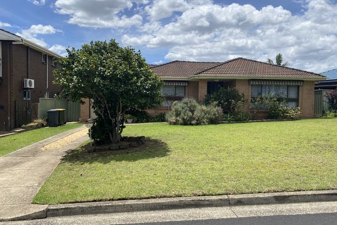 Picture of 21 Anembo Street, BRADBURY NSW 2560