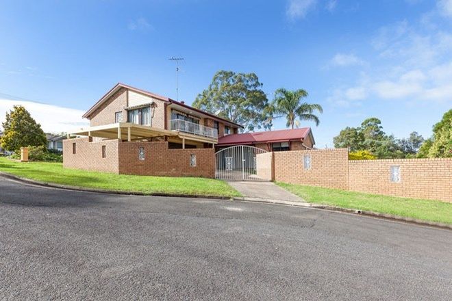 Picture of 2 Byrne Place, CAMDEN NSW 2570