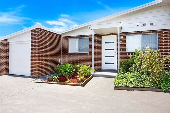 Picture of 7/12-14 Ellis Street, CONDELL PARK NSW 2200