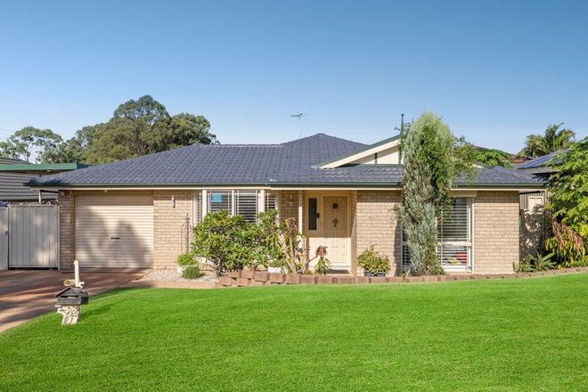 Picture of 81 Kookaburra Road, PRESTONS NSW 2170