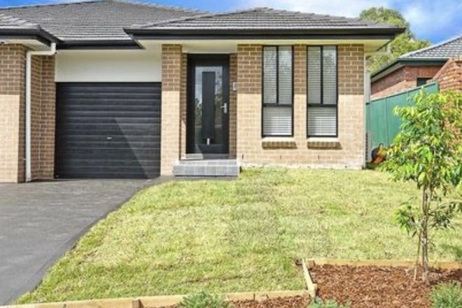 Picture of 6a Carlyle Crescent, CAMBRIDGE GARDENS NSW 2747