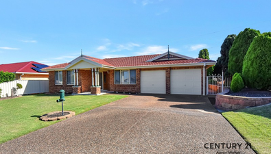 Picture of 81 Hilldale Drive, CAMERON PARK NSW 2285