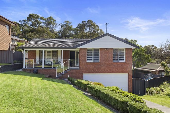 Picture of 5 Yanina Place, BANGOR NSW 2234