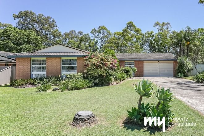 Picture of 12 Caroline Chisholm Drive, CAMDEN SOUTH NSW 2570