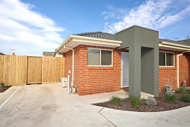 Picture of 2/33 Chelsey Street, ARDEER VIC 3022