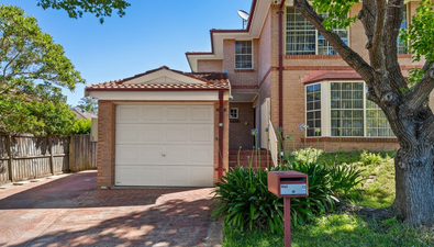 Picture of 15 Dalkeith Road, CHERRYBROOK NSW 2126