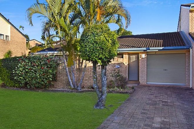 Picture of 7/12 Shrike Court, BURLEIGH WATERS QLD 4220