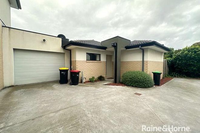 Picture of 5/1 Hosken Street, SPRINGVALE SOUTH VIC 3172