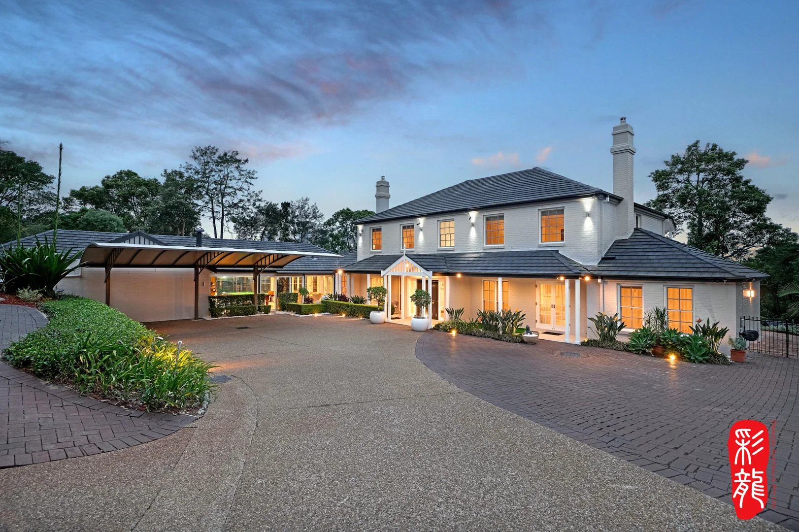 Additional image 4 of 90 Shirley Road, Roseville NSW 2069