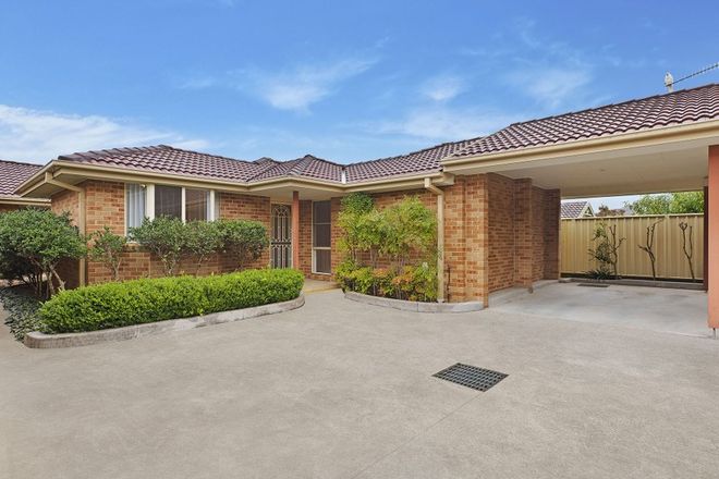 Picture of 4/18 Kincumber Street, KINCUMBER NSW 2251