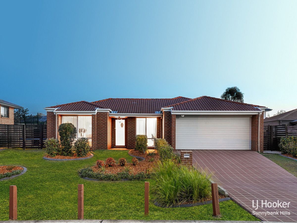 17 Goongarrie Crescent, Parkinson QLD 4115, Image 0