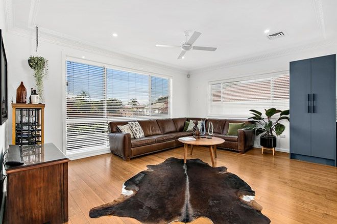 Picture of 38 Illowra Crescent, PRIMBEE NSW 2502