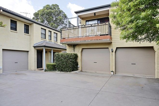 Picture of 8/92-98 Glenfield Drive, CURRANS HILL NSW 2567