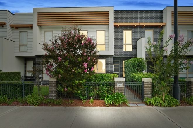 Picture of 26 Peregrine Street, MARSDEN PARK NSW 2765