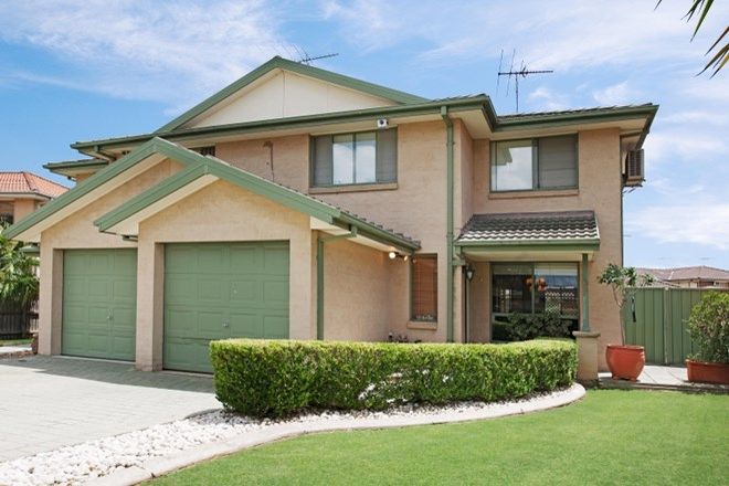 Picture of 55 Galton Street, WETHERILL PARK NSW 2164