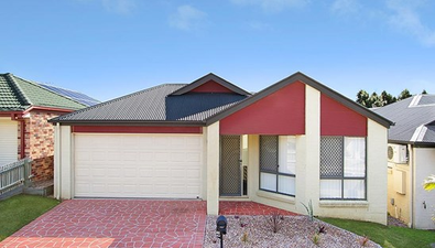 Picture of 45 Coventina Crescent, SPRINGFIELD LAKES QLD 4300
