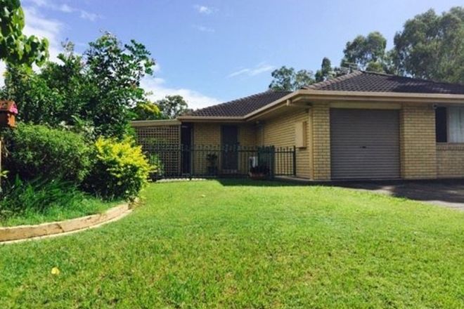 Picture of 2/82 Village Way, OXENFORD QLD 4210