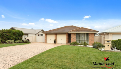 Picture of 37 Lacebark Grove, WORRIGEE NSW 2540