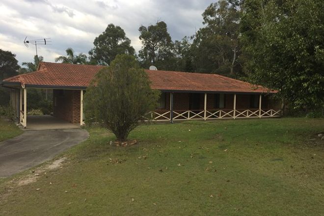 Picture of 3 Lilac Way, GAVEN QLD 4211