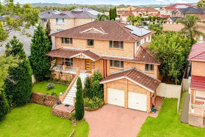 Picture of 31 Lord Howe Drive, GREEN VALLEY NSW 2168