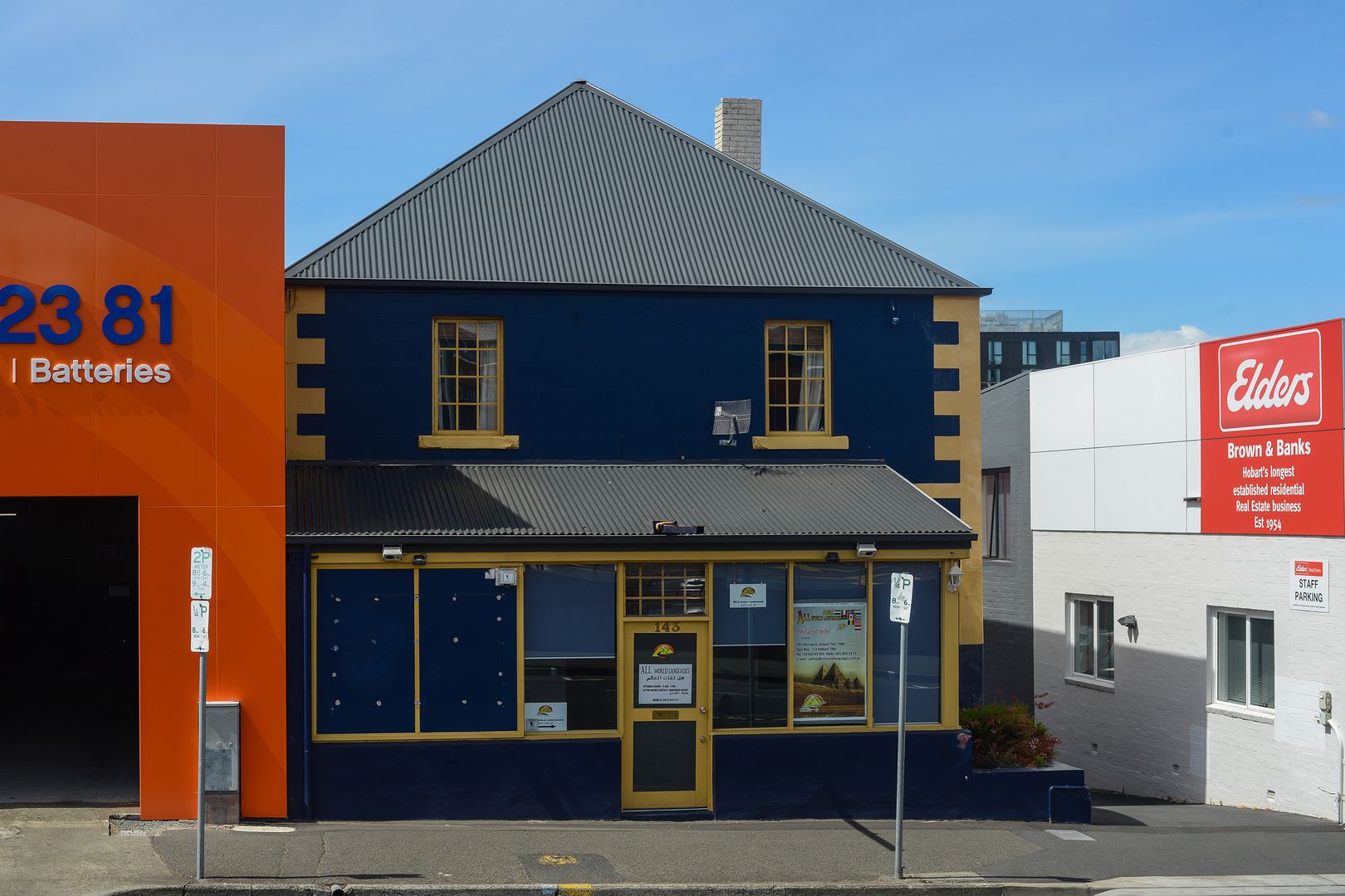 143 Murray Street, Hobart TAS 7000, Image 1