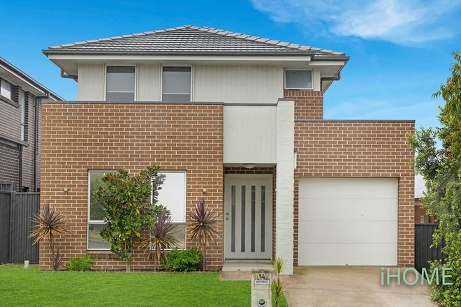 Picture of 14 Tynecastle Avenue, NORTH KELLYVILLE NSW 2155