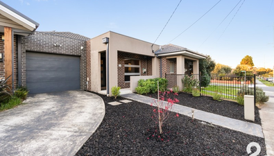 Picture of 20B Cuthbert Road, RESERVOIR VIC 3073