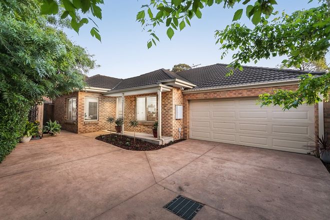 Picture of 47A Outhwaite Road, HEIDELBERG HEIGHTS VIC 3081