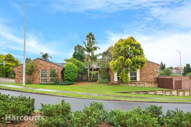 Picture of 1-3 Eschol Park Drive, ESCHOL PARK NSW 2558