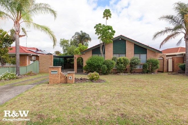 Picture of 82 Queenscliff Drive*, WOODBINE NSW 2560