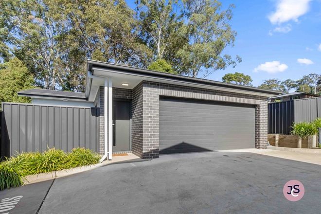 Picture of 10/49 Smith Road, ELERMORE VALE NSW 2287