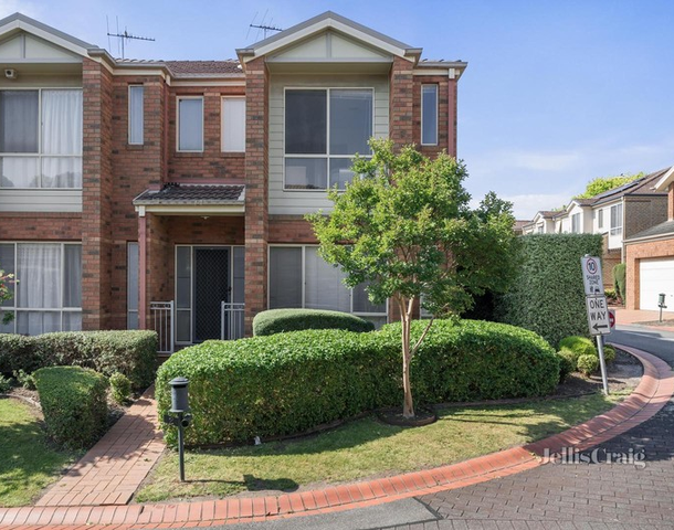 2 Larkspur Circuit, Glen Waverley VIC 3150