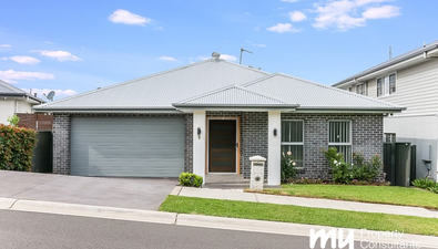 Picture of 6 Lustre Street, COBBITTY NSW 2570