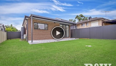 Picture of 58A Shadlow Crescent, ST CLAIR NSW 2759