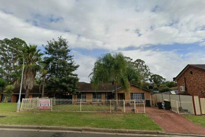 Picture of 83 Cleopatra Dr, ROSEMEADOW NSW 2560