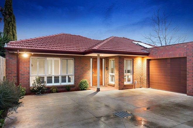 Picture of 15A Grandview Road, NIDDRIE VIC 3042