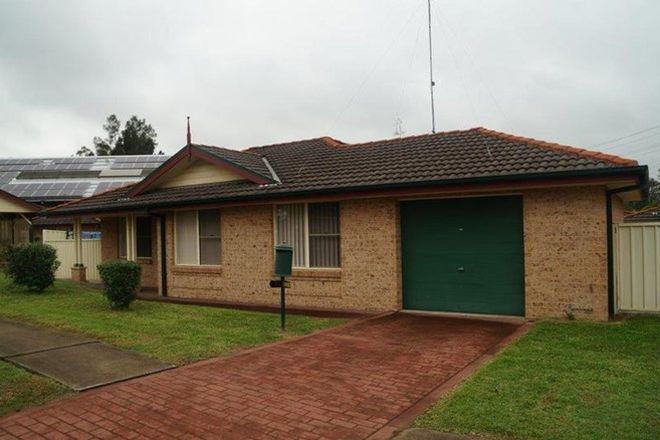 Picture of TERALBA NSW 2284