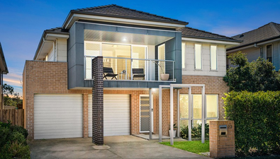 Picture of 23 Wyndham Glade, THE PONDS NSW 2769