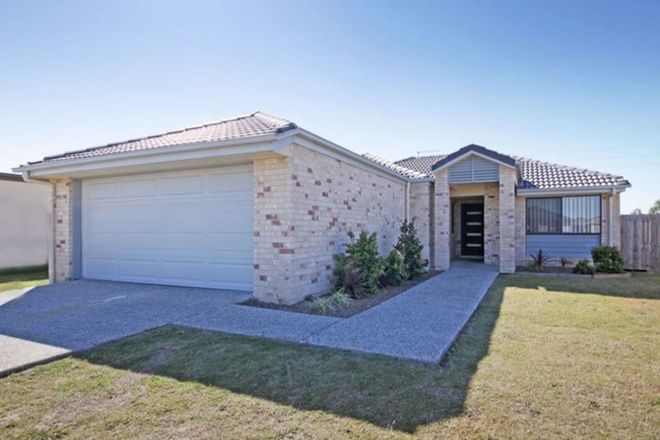 Picture of 30 Castle Court, CABOOLTURE QLD 4510