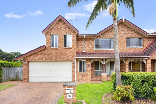 Picture of 18A Springfield Crescent, BELLA VISTA NSW 2153