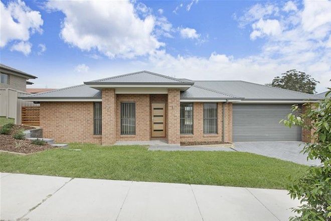 Picture of 3A Gilmore Street, CAMERON PARK NSW 2285